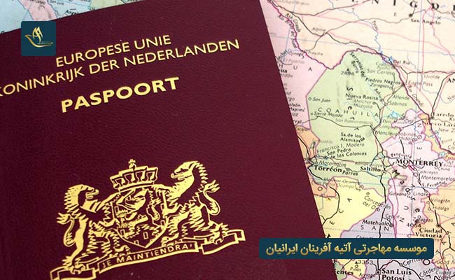 وضعیت اقامت و اخذ تابعیت در هلند