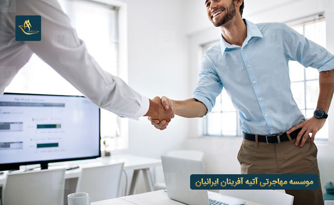 امتیازات مهاجرت از طریق خود اشتغالی