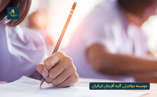 نحوه ارائه سوالات در آزمون SAT ترکیه