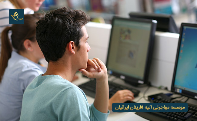 کار دانشجویی در کشور آلمان