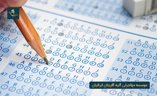شرایط شرکت در آزمون SAT ترکیه