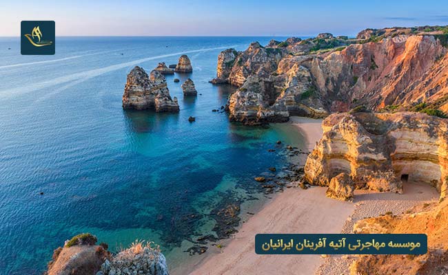 اقامت و تابعیت پرتغال | ویزای کوتاه مدت شینگن