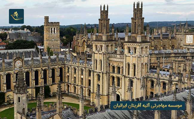 پذیرش در دانشگاه های پزشکی از طریق آزمون BMAT 