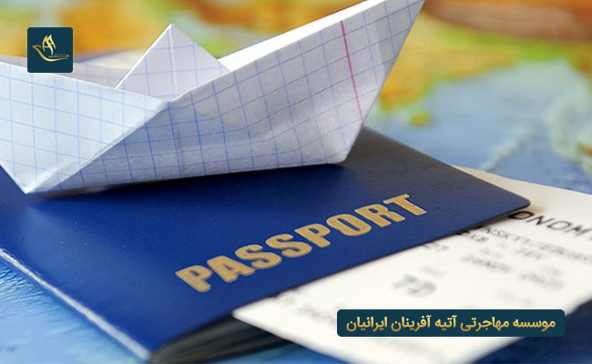 مهاجرت از طریق ویزای کار و اخذ اقامت دائم