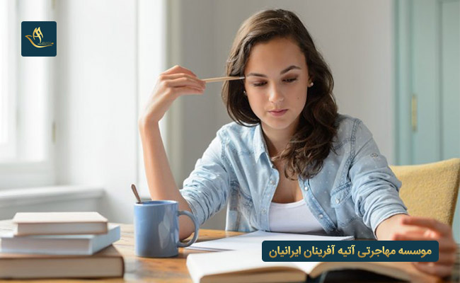 تفاوت آزمون YOS و آزمون SAT ترکیه