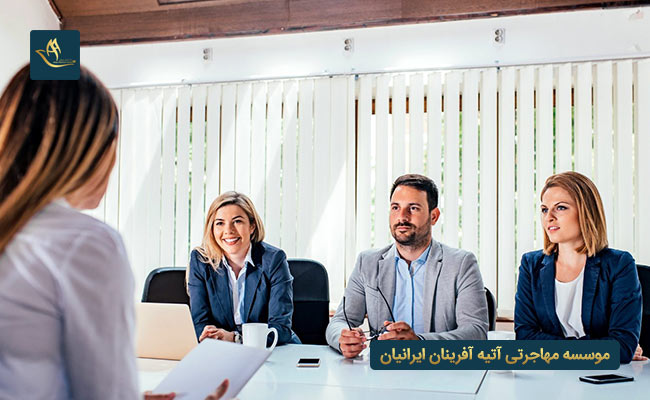 اعزام نیروی کار به کشور آلمان