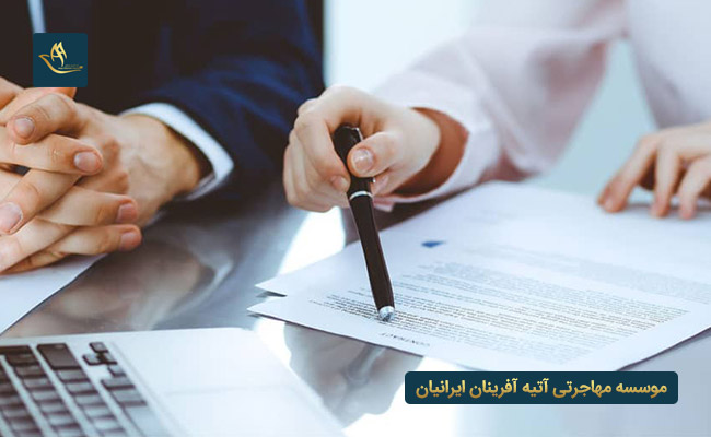شرایط اجازه کار مستقل برای پزشکان در دانمارک