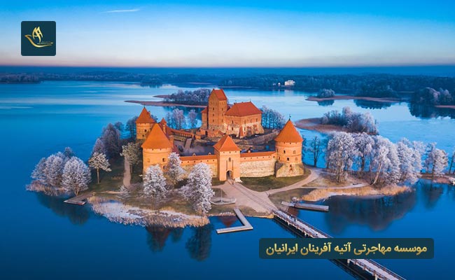 مهاجرت به لیتوانی از طریق ثبت شرکت