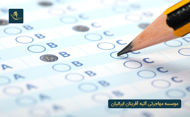 دانشگاه های مورد تایید برای پذیرش دانشجویان آزمون umat