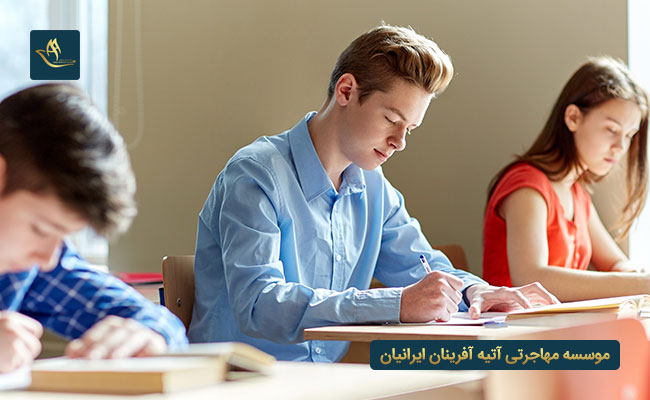 آمادگی برای آزمون BMAT 