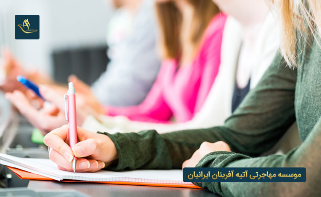آزمون SAT ترکیه چیست؟