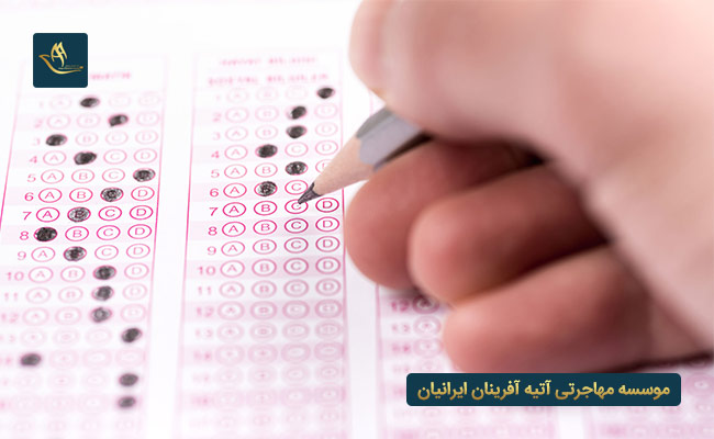 حداقل امتیاز قابل قبول در آزمون UCAT چقدر است؟
