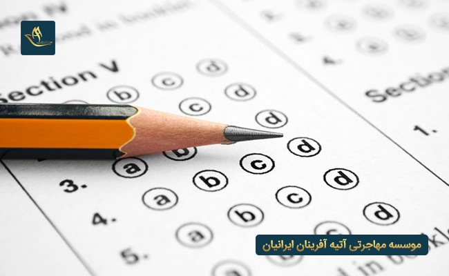 نحوه امتیاز بندی آزمون BMAT برای تحصیل پزشکی 