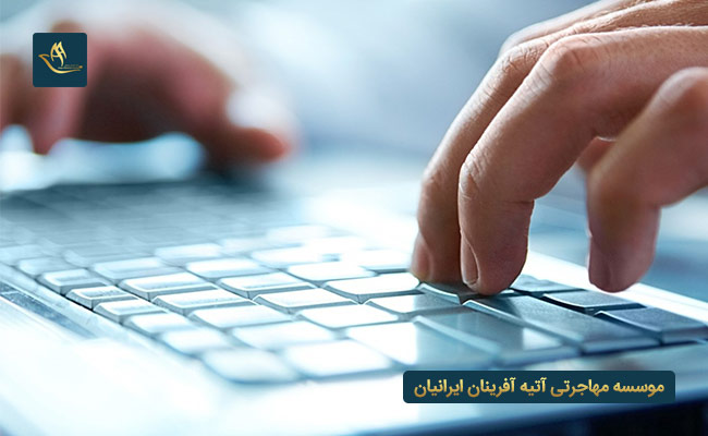 نحوه ثبت نام در آزمون جی مت | آزمون gmat