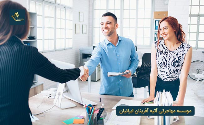 نحوه کاریابی در هلند
