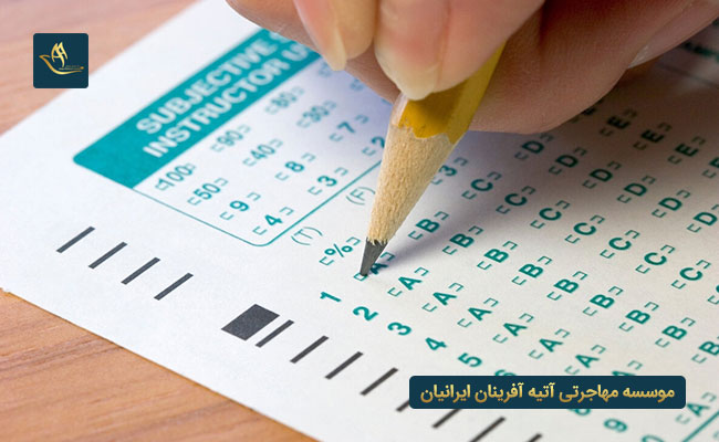 آزمون GMAT چیست؟