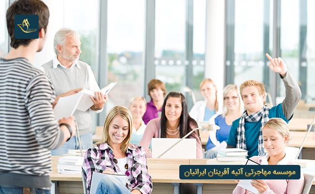 شرایط درخواست برای شرکت در آزمون YOS ترکیه