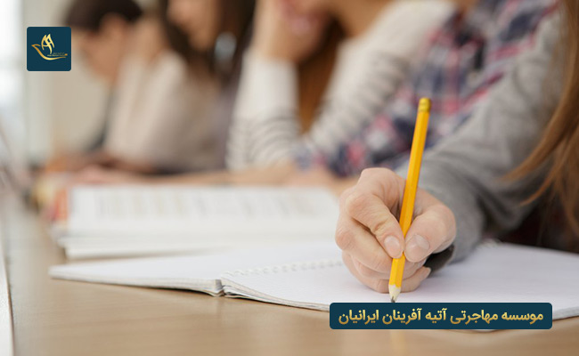 مراحل شرکت در آزمون UCAT