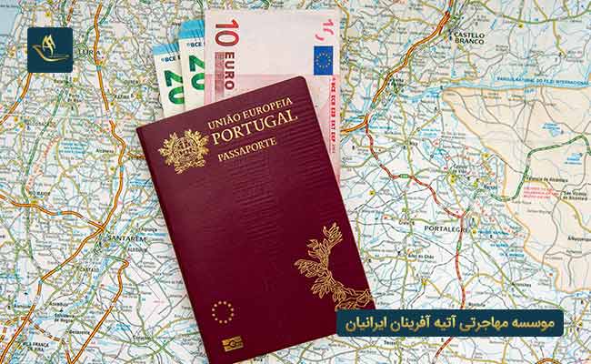 اقامت و تابعیت پرتغال