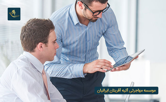 کار حین تحصیل در امارات