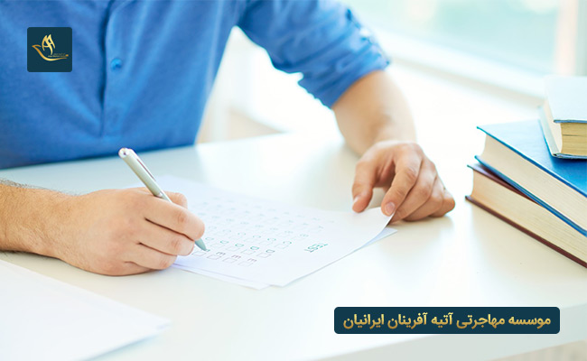 آزمون UCAT چیست؟