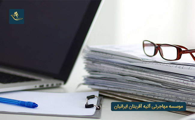 مدارک لازم برای اقامت و تابعیت پرتغال