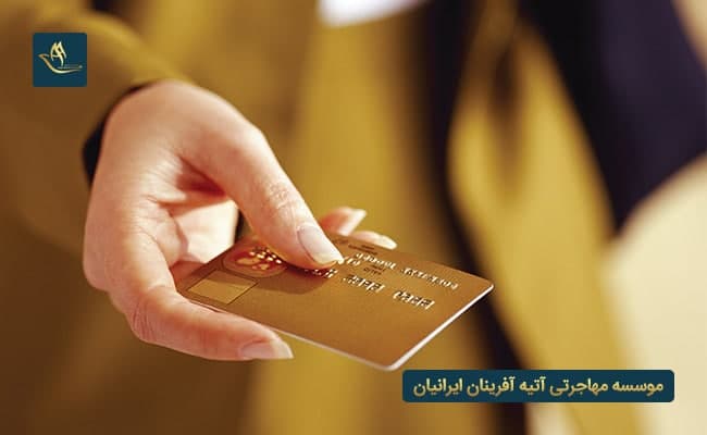 اخذ اقامت و تابعیت پرتغال از طریق ویزای طلایی پرتغال