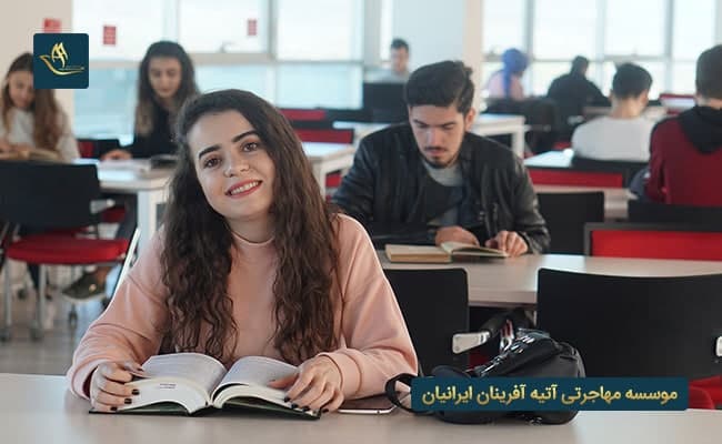 تحصیل در دانشگاه علوم پزشکی پالاکی اولوموک چک