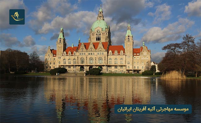 تحصیل در آلمان