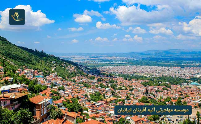 قیمت ملک در شهرهای مختلف ترکیه
