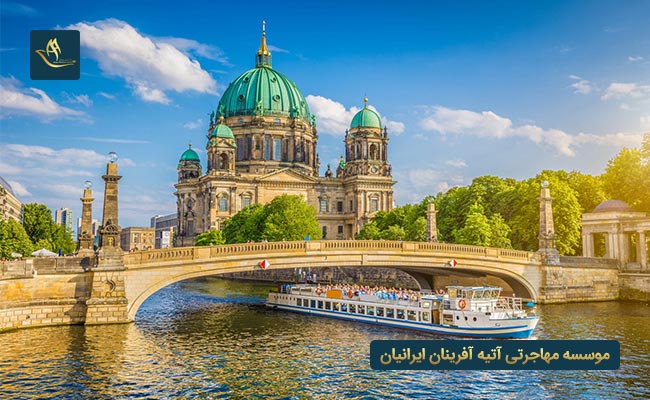 آب و هوای کشور آلمان