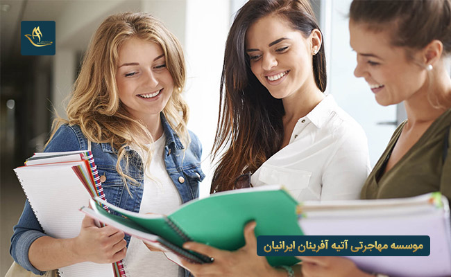 تحصیل به زبان انگلیسی در آلمان