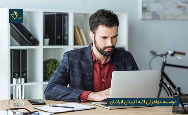 اقامت آلمان از طریق خود اشتغالی