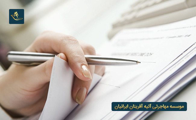 نحوه امتیاز بندی آزمون GRE برای تحصیلات تکمیلی