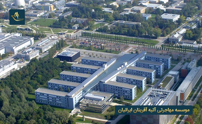 دانشگاه کایزرسلاوترن آلمان
