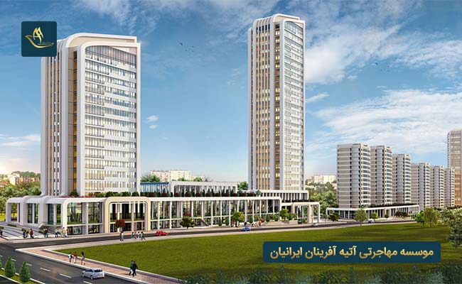 نکات طلایی در رابطه با خطرات خرید ملک در ترکیه
