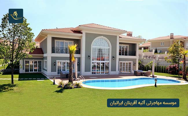 نکات مهم هنگام پیش خرید خانه در ترکیه