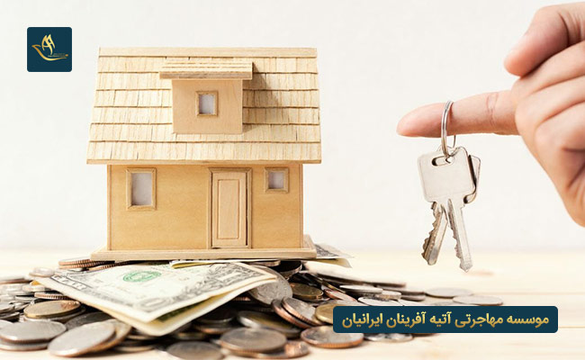 هزینه خرید ملک در ترکیه
