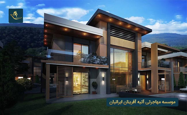آیا برای پیش خرید خانه در ترکیه باید حضوری اقدام کرد؟