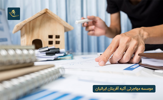 قوانین و محدودیت های خرید ملک در ترکیه