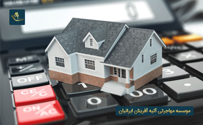 قوانین و محدودیت خرید ملک در ترکیه و اجاره آن
