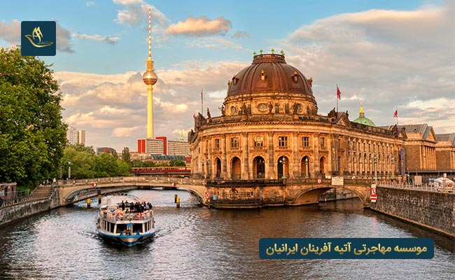 آب و هوای کشور آلمان