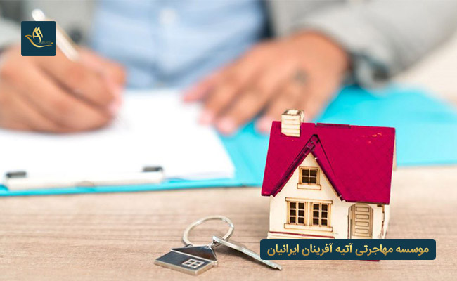 مشکلات اجاره خانه در استانبول برای افراد خارجی