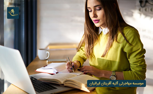 اقامت آلمان از طریق خود اشتغالی