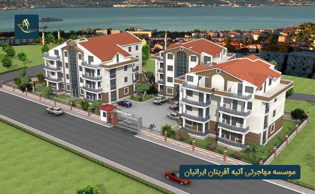 شرایط زندگی در ترکیه به عنوان یک مهاجر