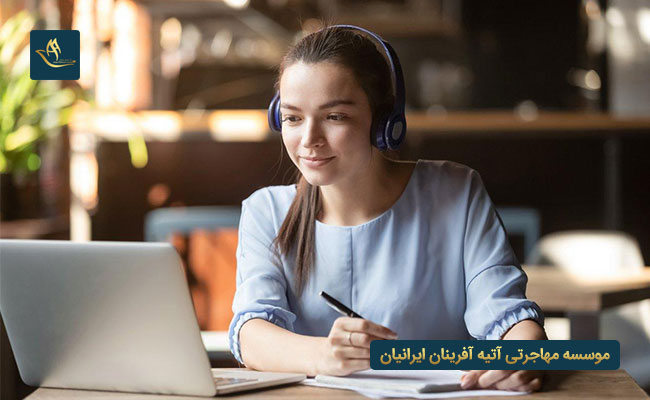 شهریه تحصیل در آلمان