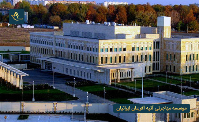 نکات مهم در زمان تعیین وقت سفارت آلمان