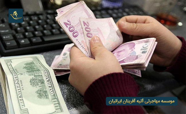 انواع حساب بانکی