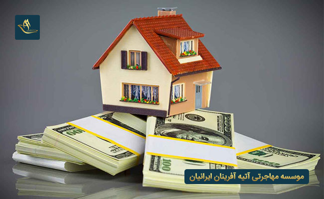 راه حل و نکات مهم برای خرید خانه در ترکیه 