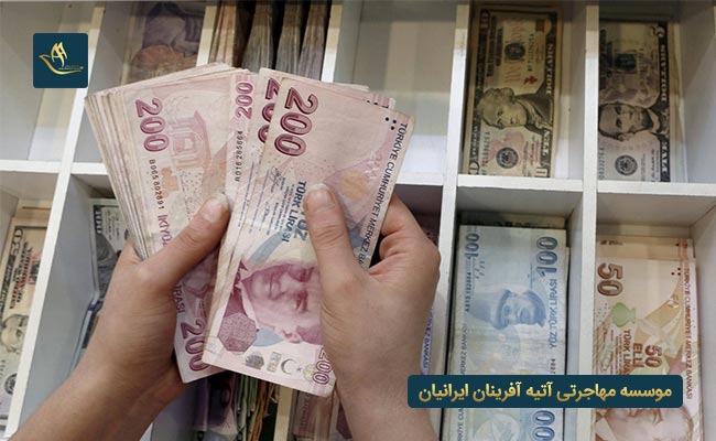 صرافی های ایرانی در استانبول